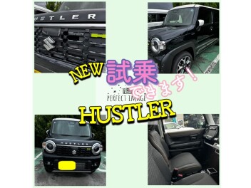2つの遊べる軽！NEW ハスラー＆ハスラータフワイルド登場！